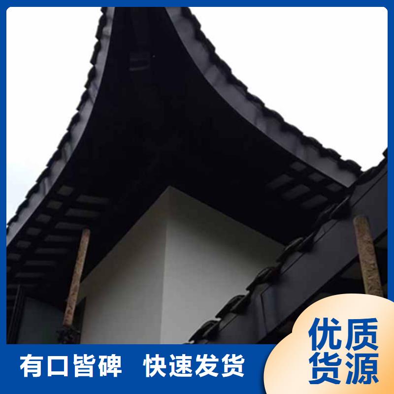 古建亭廊-【成品天沟】检验发货