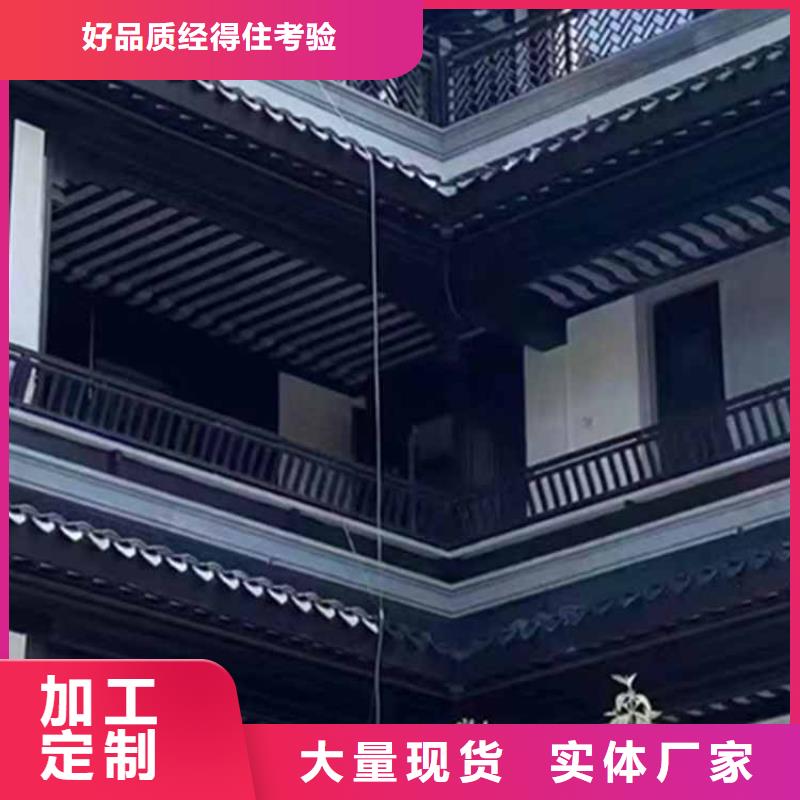 古建栏杆构件询问报价