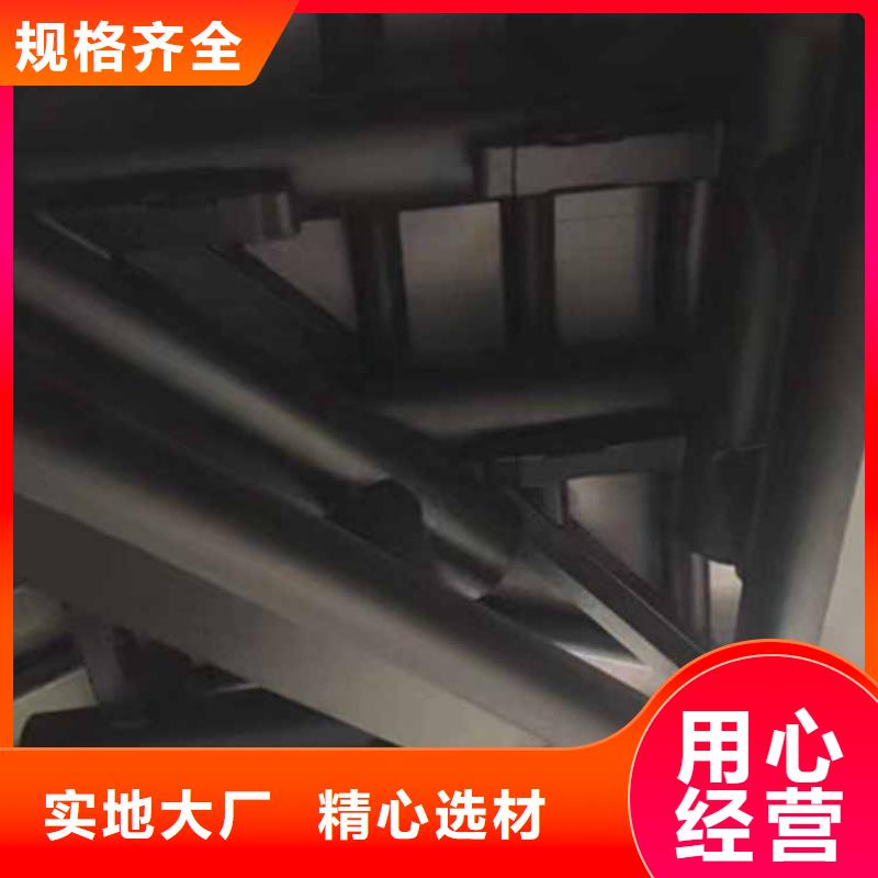 铝合金斗拱配件优惠多