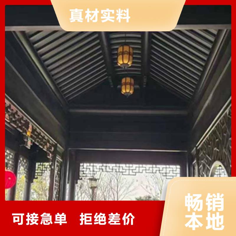 古建长廊结构名称货源