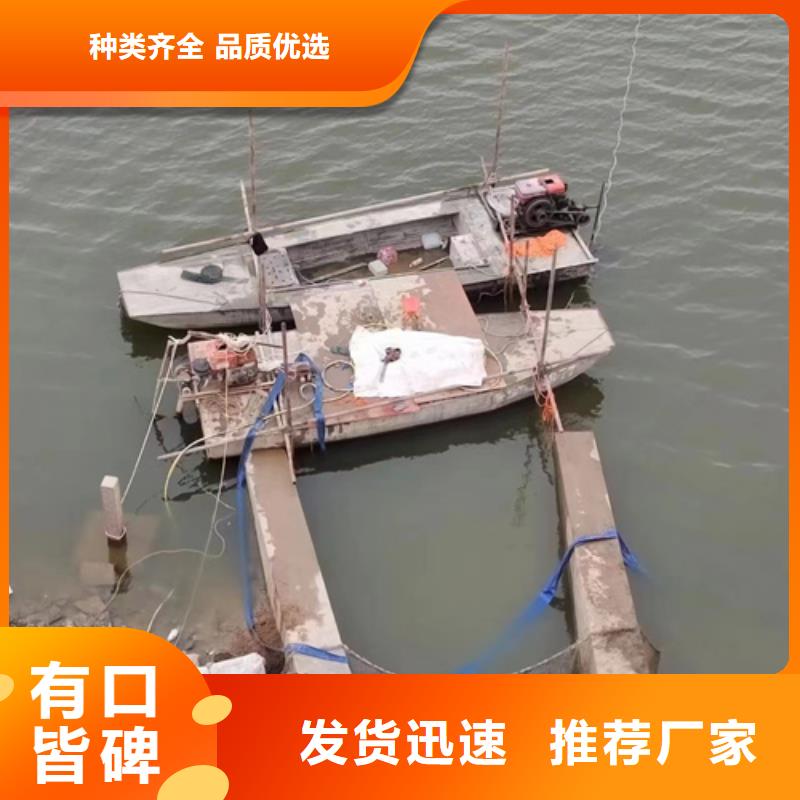 焦作水下更换爆气板信誉高