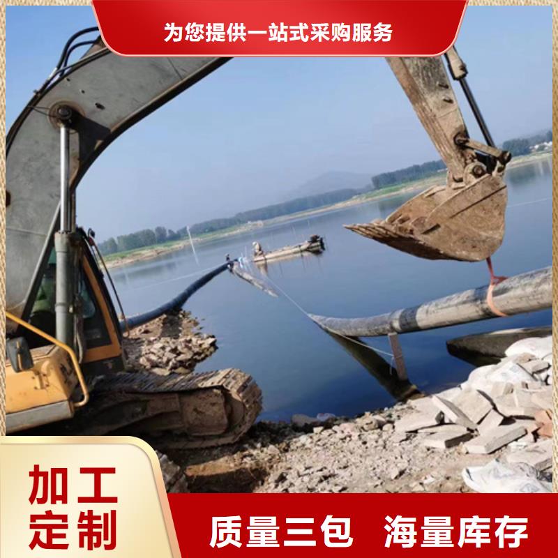 水下探摸诚信厂家