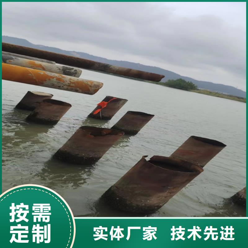 地下室伸缩缝堵漏专业可靠