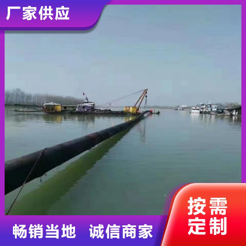 衡水水下拖管经验丰富