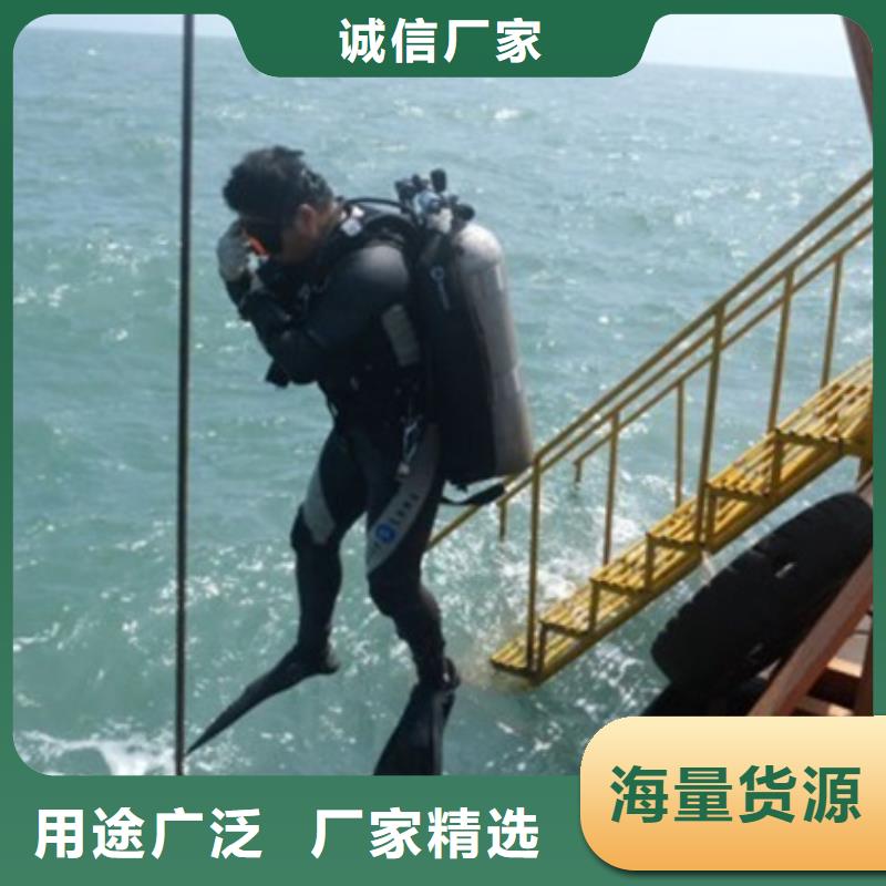 水下门板切割市场批发价