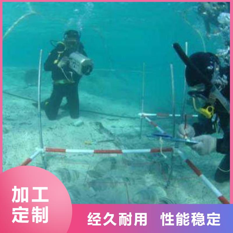 钢管桩水下切割厂家