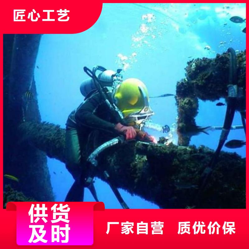 价格合理的优质钢围堰水下切割生产厂家