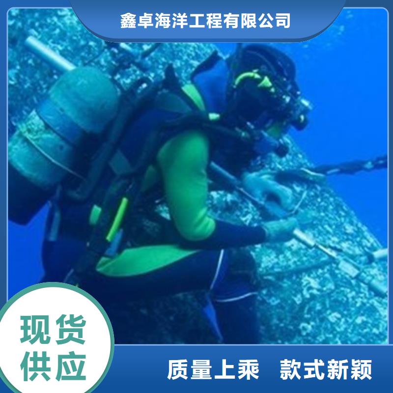 风力发电桩基水下检测施工优良品质