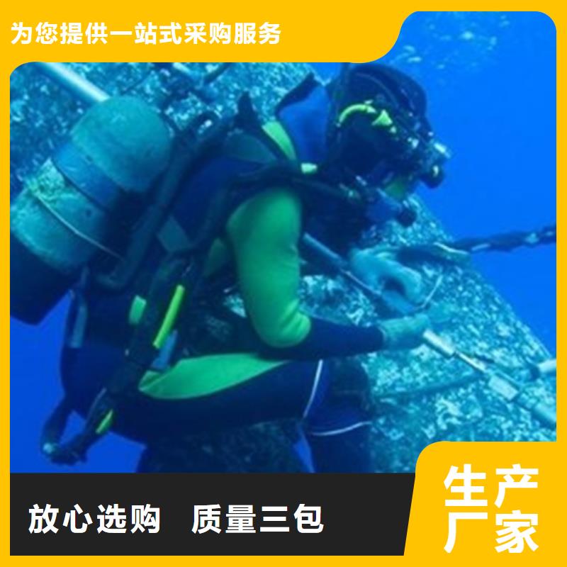 水下栏污栅探摸厂