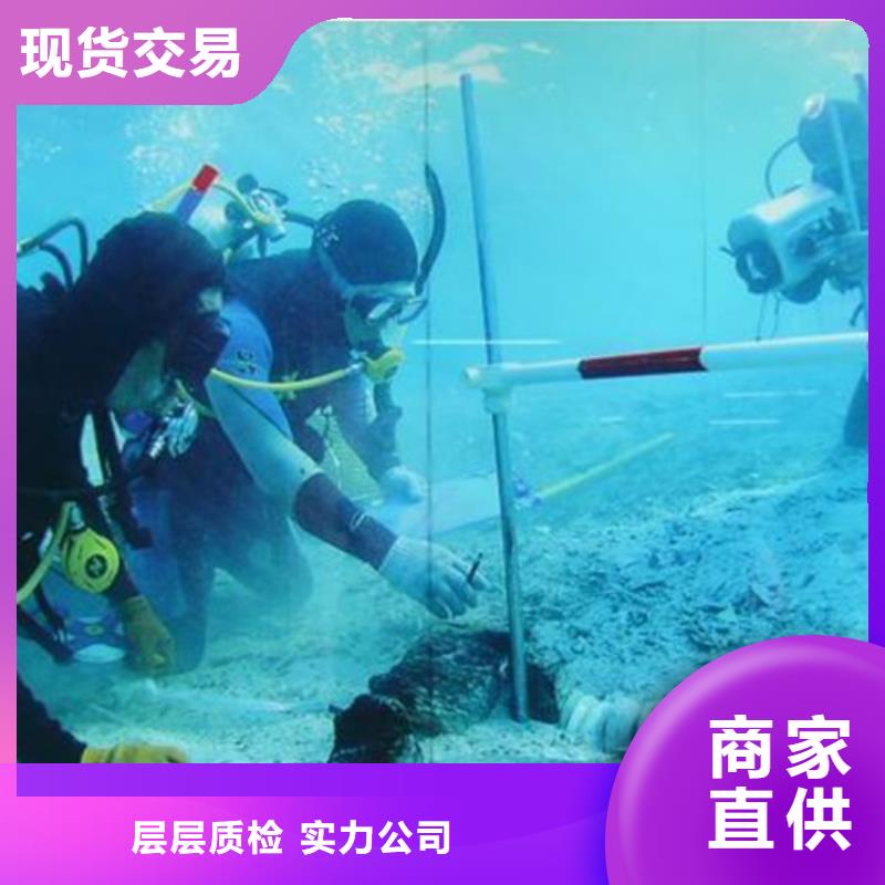 潜水救援10年生产厂家