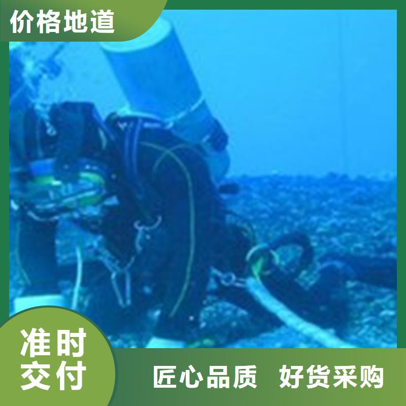 取水管道水下安装货源充足