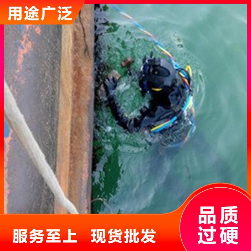 焦作水下施工队资质齐全