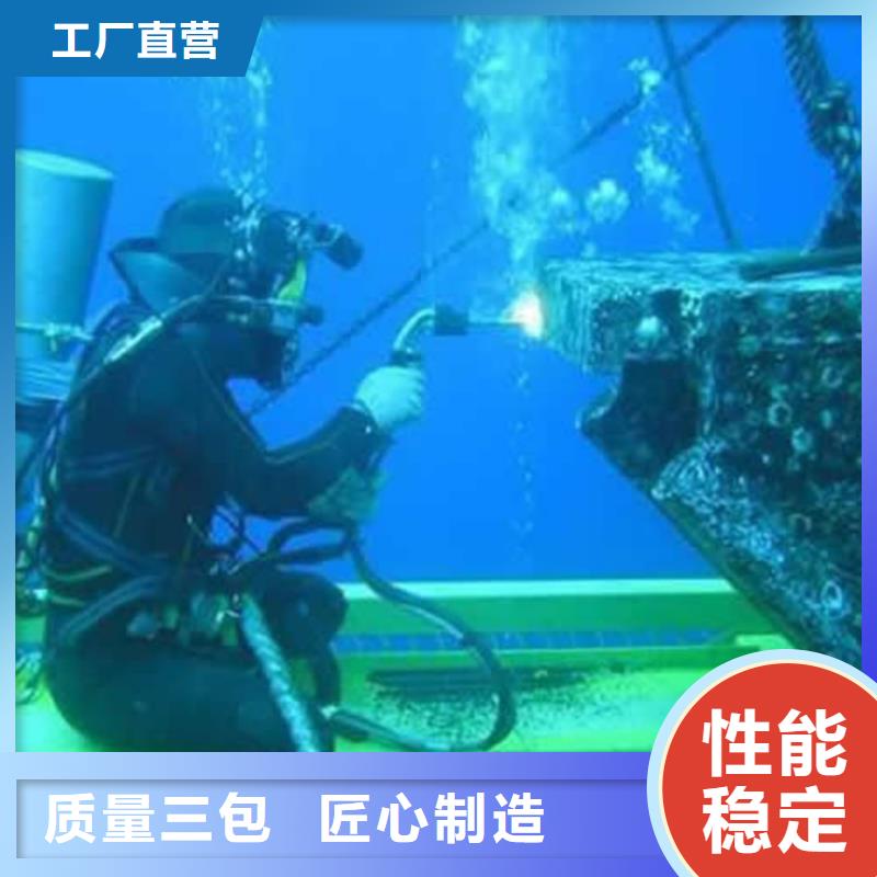 岩石水下爆破价格合适