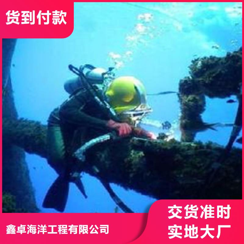 地下室伸缩缝堵漏专业可靠