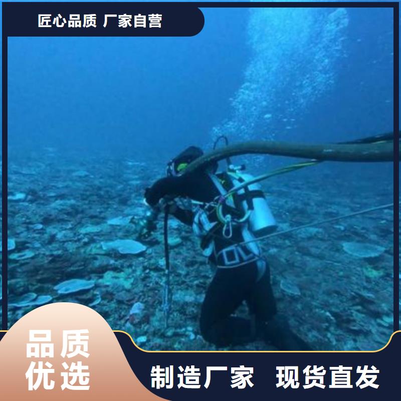 供应水下整平公司水下整平公司批发