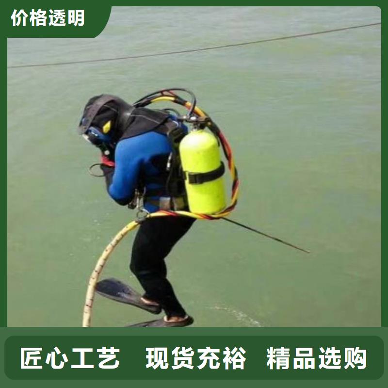 污水管道机器人水下检查直销厂家
