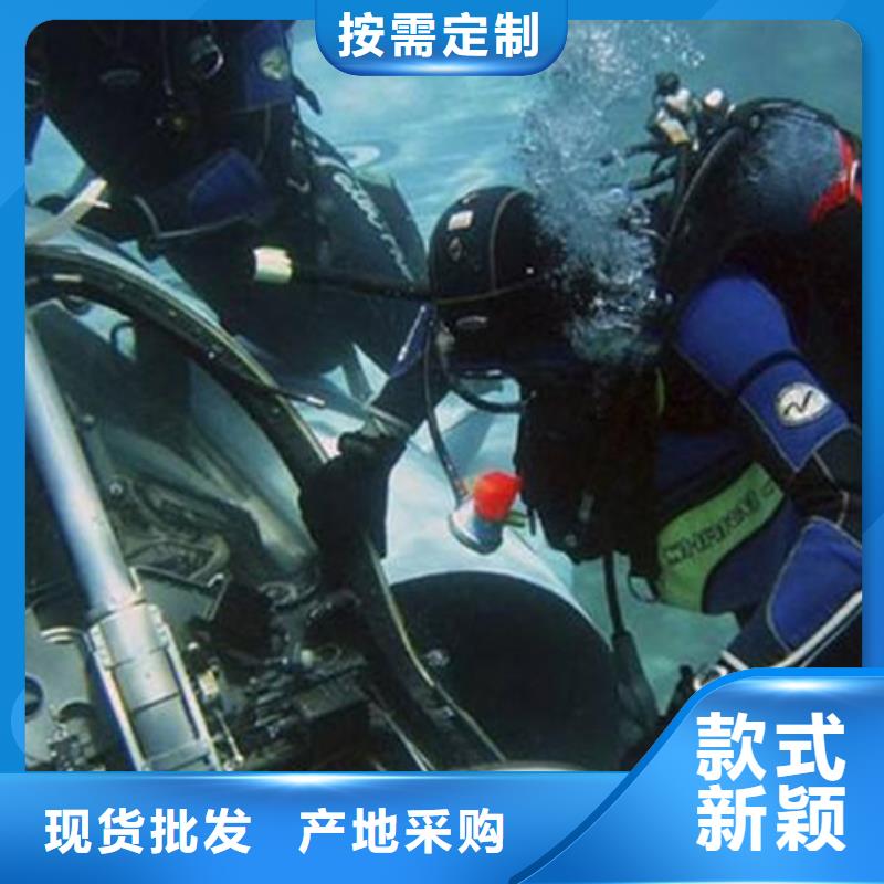 价格合理的优质钢围堰水下切割生产厂家