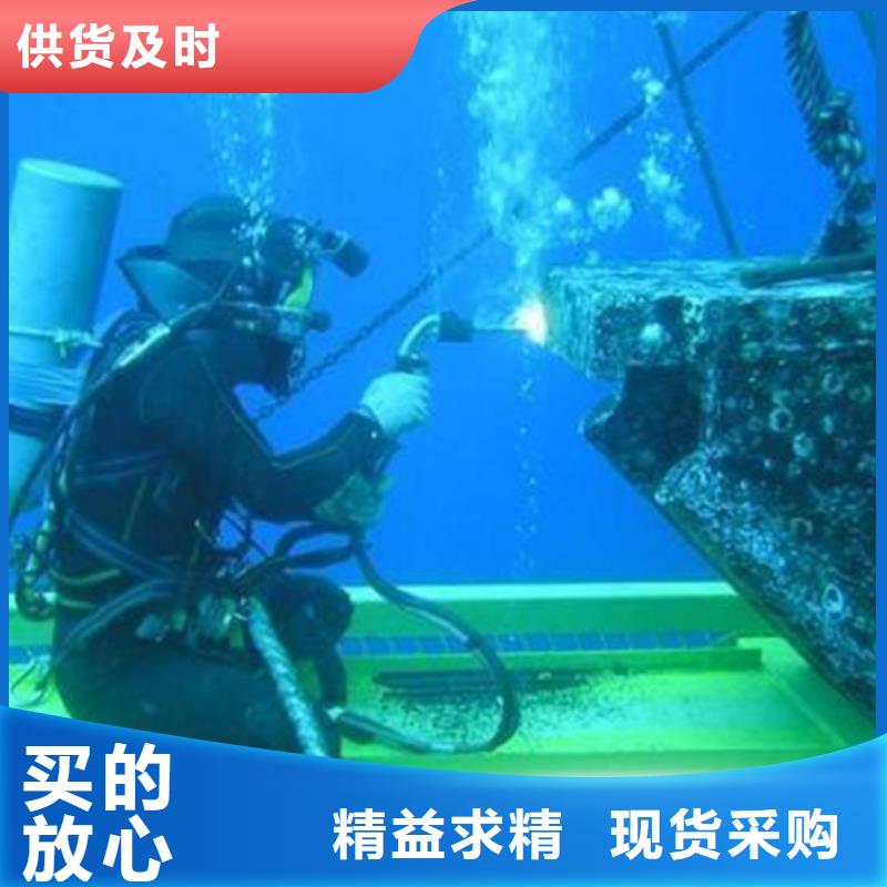 水下换叶轮-水下换叶轮出货快