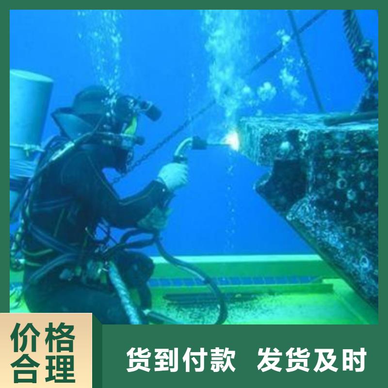 价格合理的优质钢围堰水下切割生产厂家