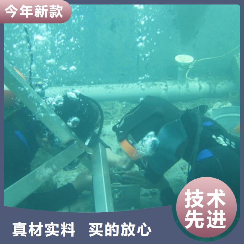 钢管桩水下切割厂家