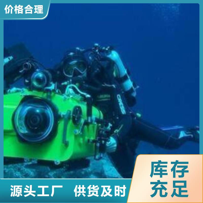 发货及时的水下桥桩加固生产厂家