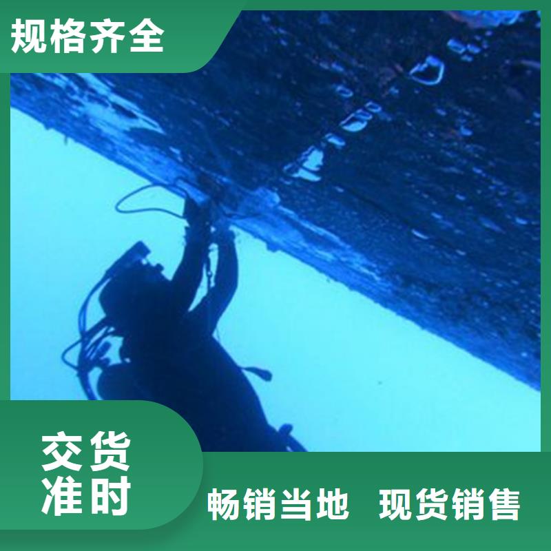三门峡水库大坝检查专业培训多年