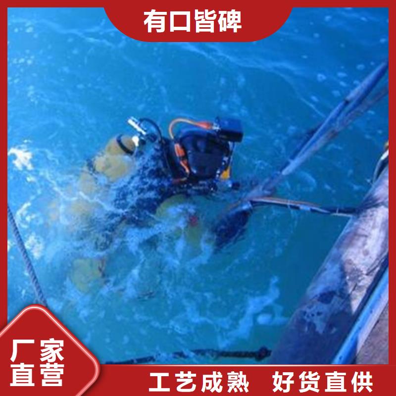 湘西燃气管道水下安装远近闻名