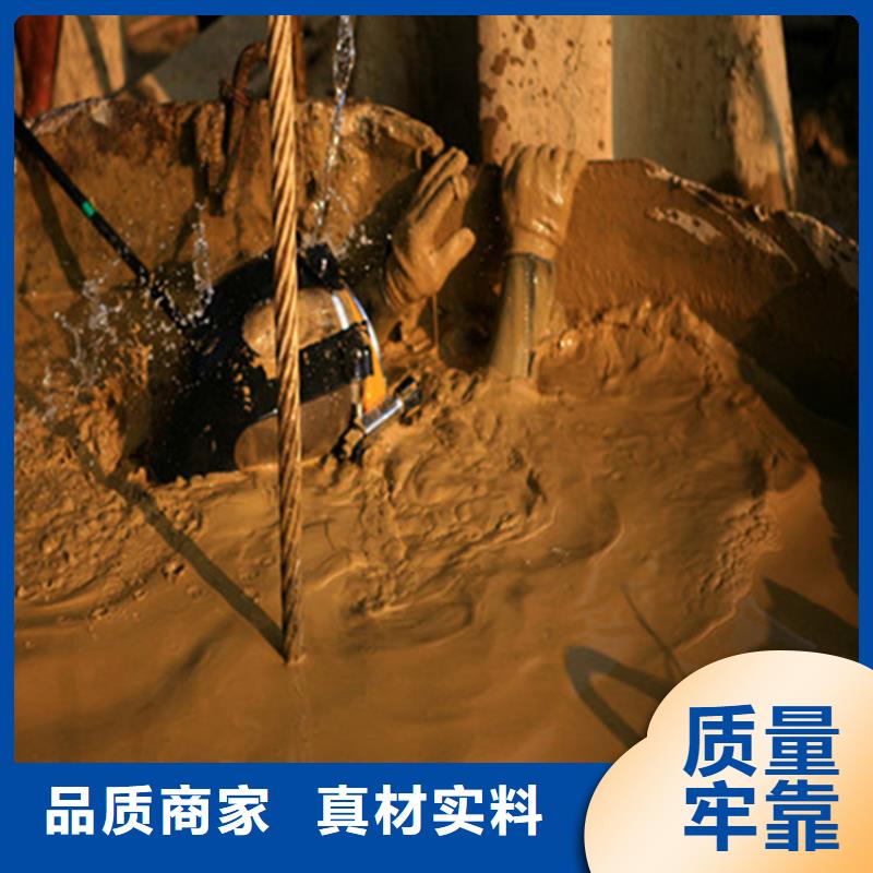 水下构件安装全国可发货