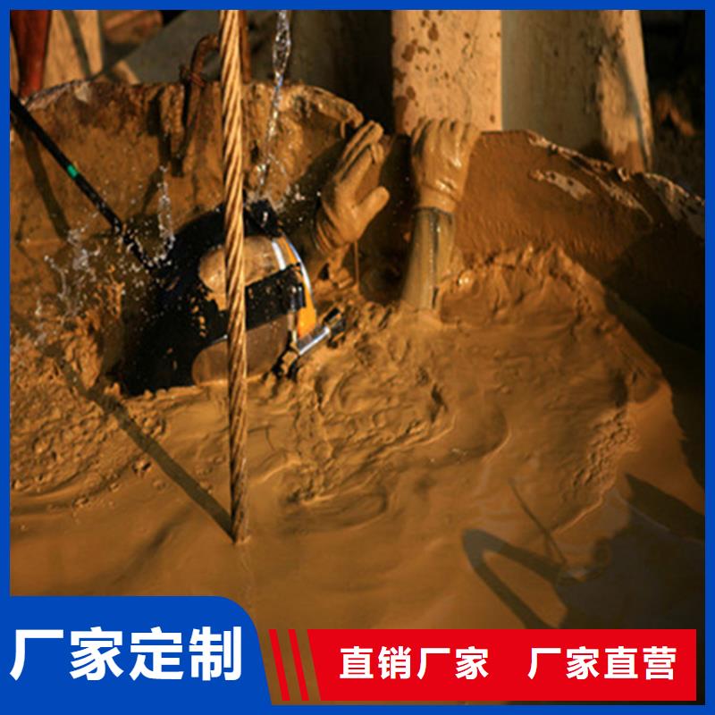 唐山水下浇筑信誉高