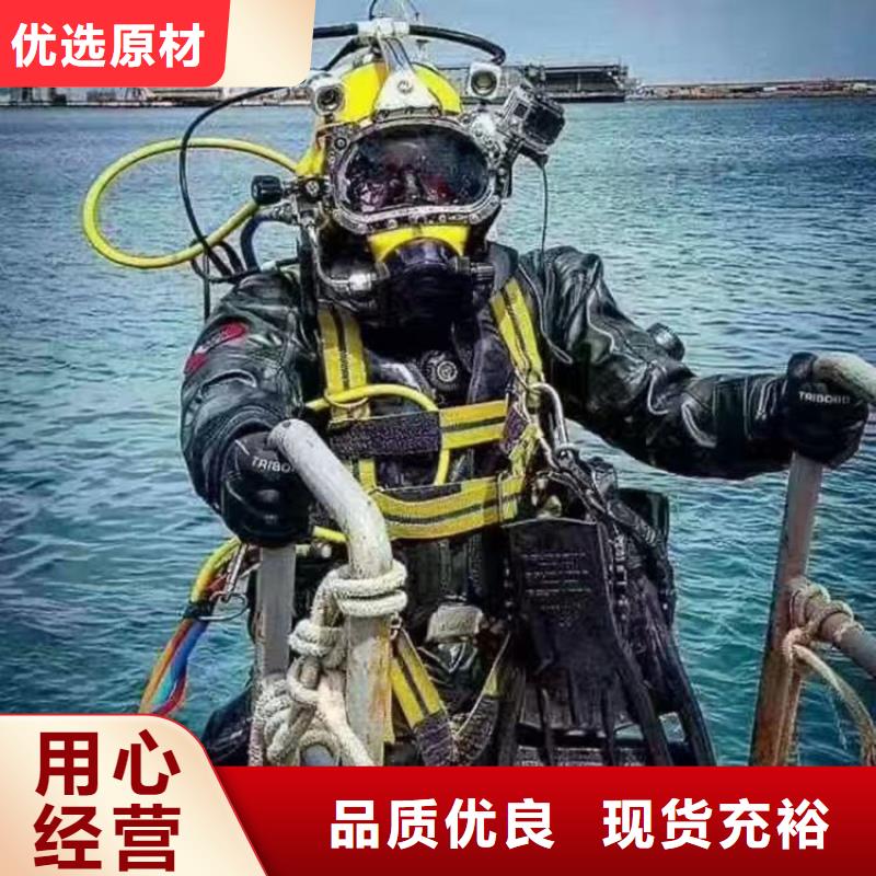 买水下过河管道施工认准鑫卓海洋工程有限公司