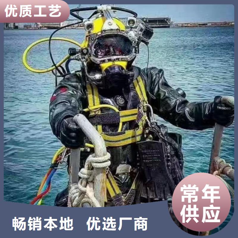 衡水水下拖管经验丰富