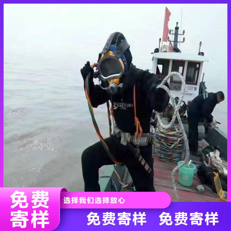 水下桥桩录像-本地商家