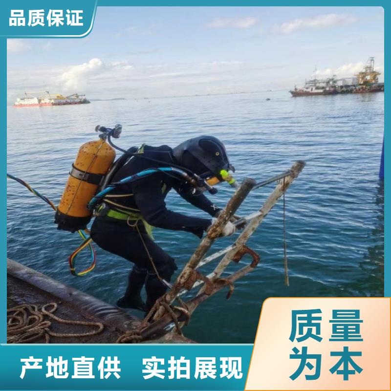 价格低的水下浇筑本地厂家