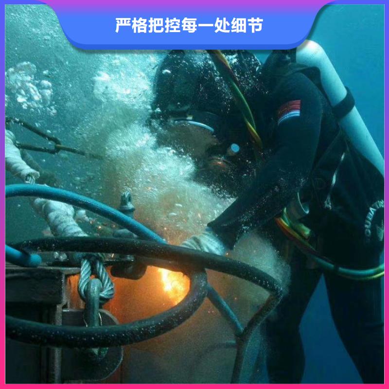 水下沉物打捞产品规格介绍