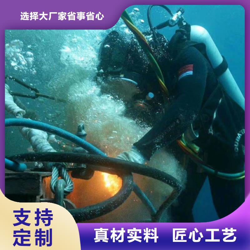 地下室伸缩缝堵漏专业可靠