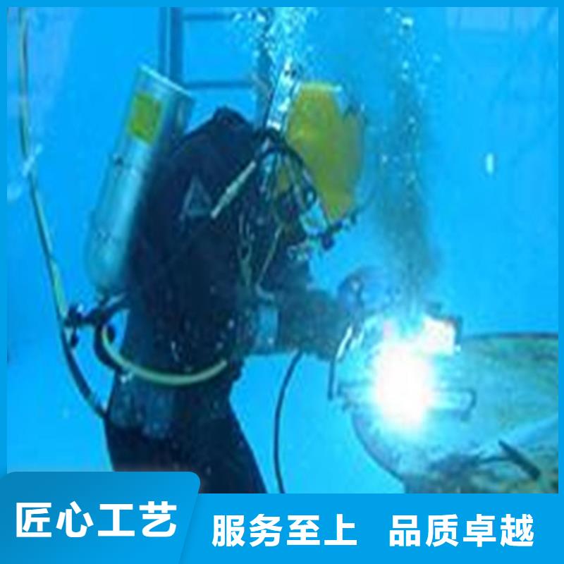 水下桥桩检查实力厂商