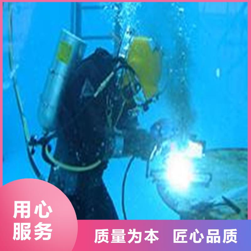 水下拖管