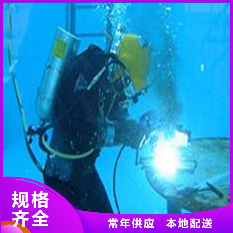 桥墩防撞靠球水下施工-桥墩防撞靠球水下施工全国直销