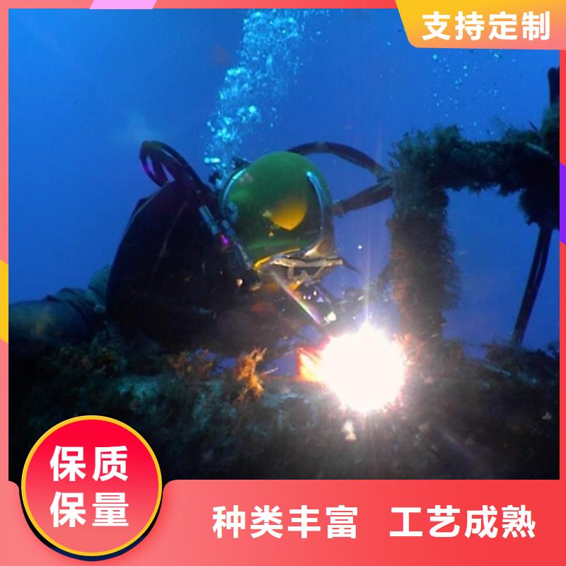 水下更换爆气头-发货迅速