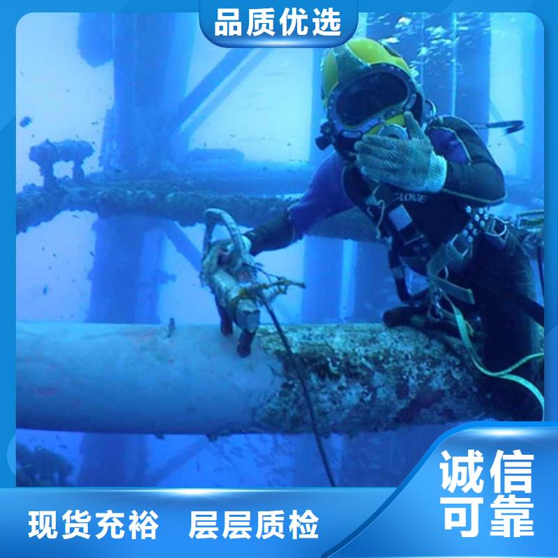 钢管桩水下切割厂家