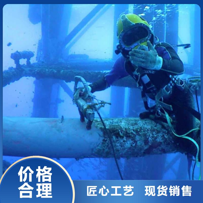 水下整平公司-厂家货源欢迎咨询