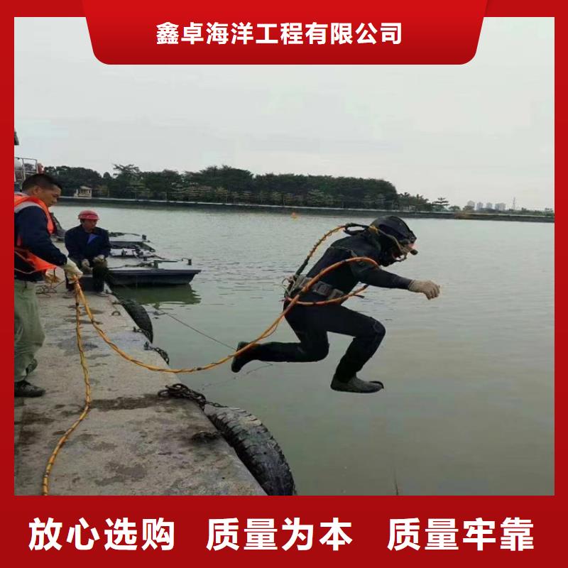 上海水下封堵头