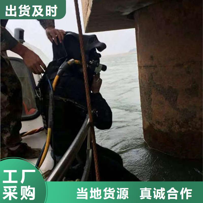 桥桩水下加固厂家送货及时