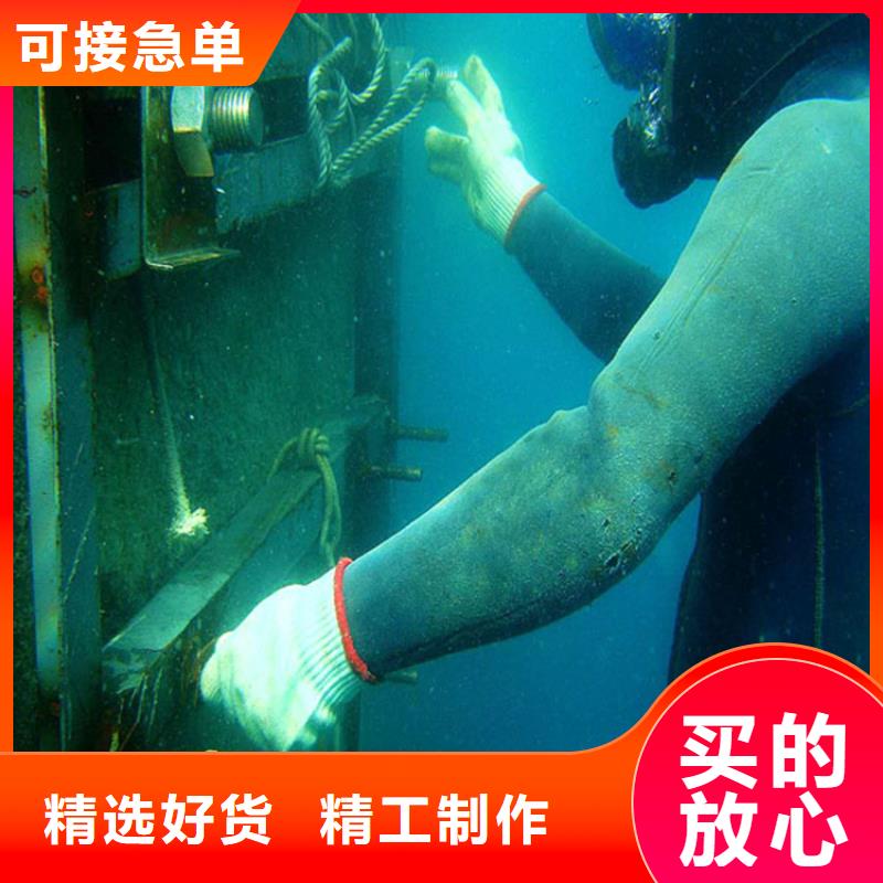 湘潭市政管道水下拆墙专业人员施工