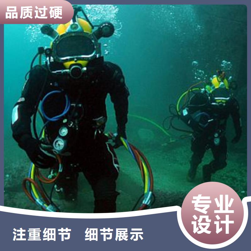 水下电缆铺设施工现货销售厂家