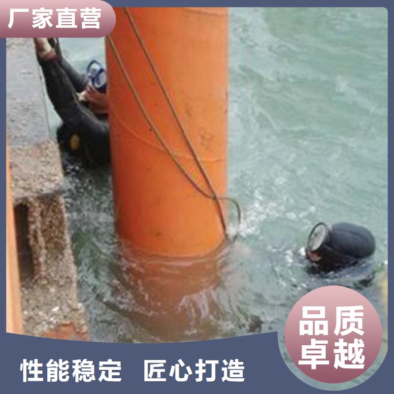 水下物品打捞-水下物品打捞质量可靠