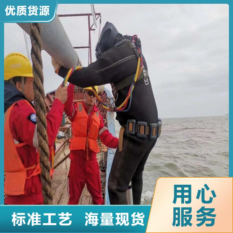 漯河水下打捞公司专业培训多年