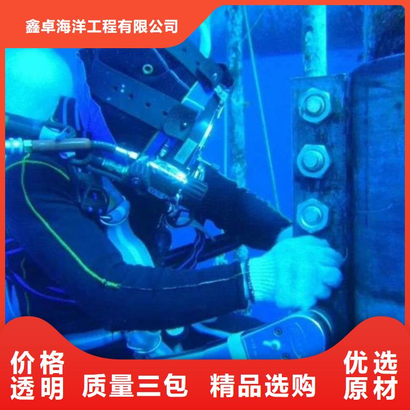 漯河水下打捞公司专业培训多年