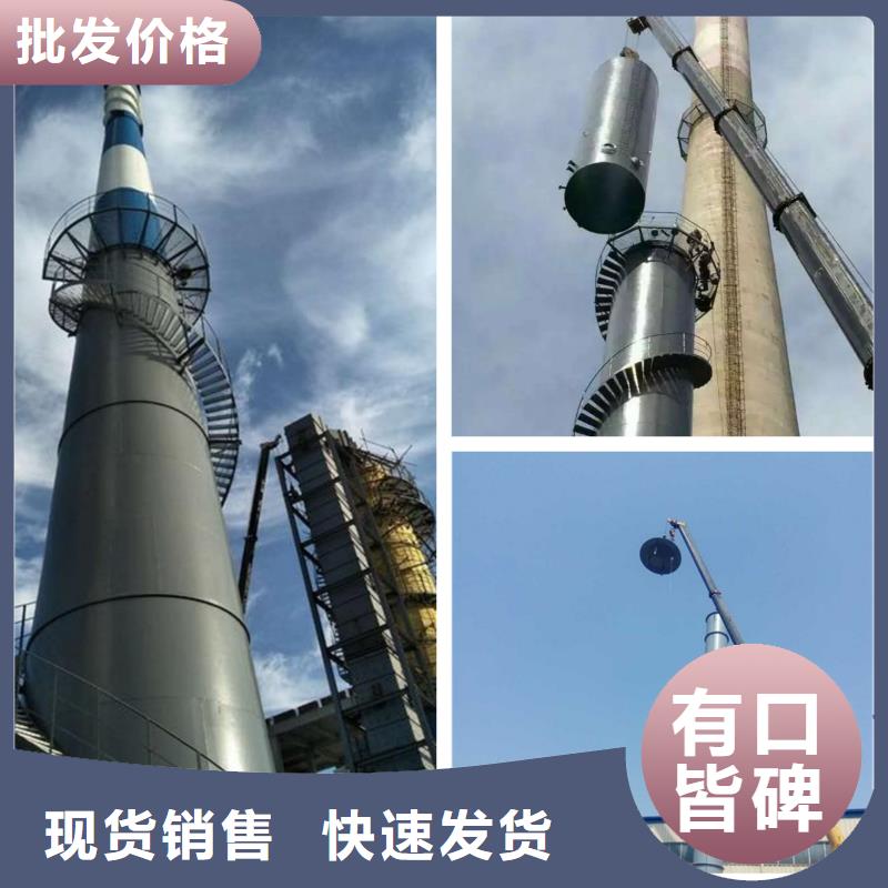 凉水塔拆除-凉水塔拆除专业厂家