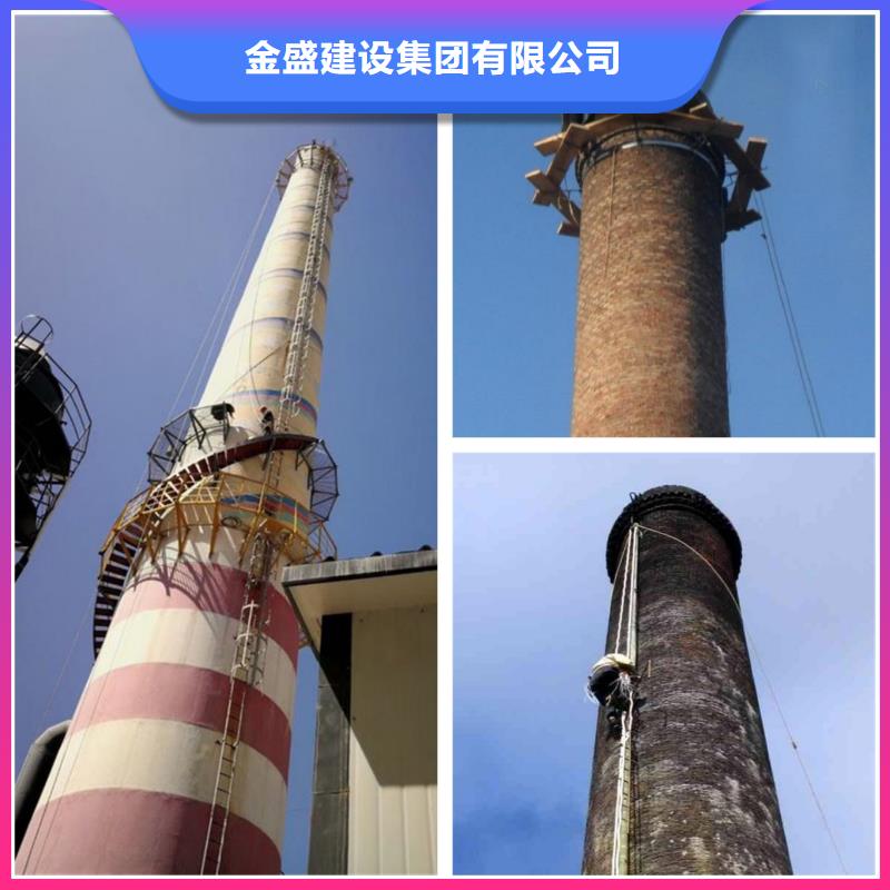 新技术-拆除水塔报价